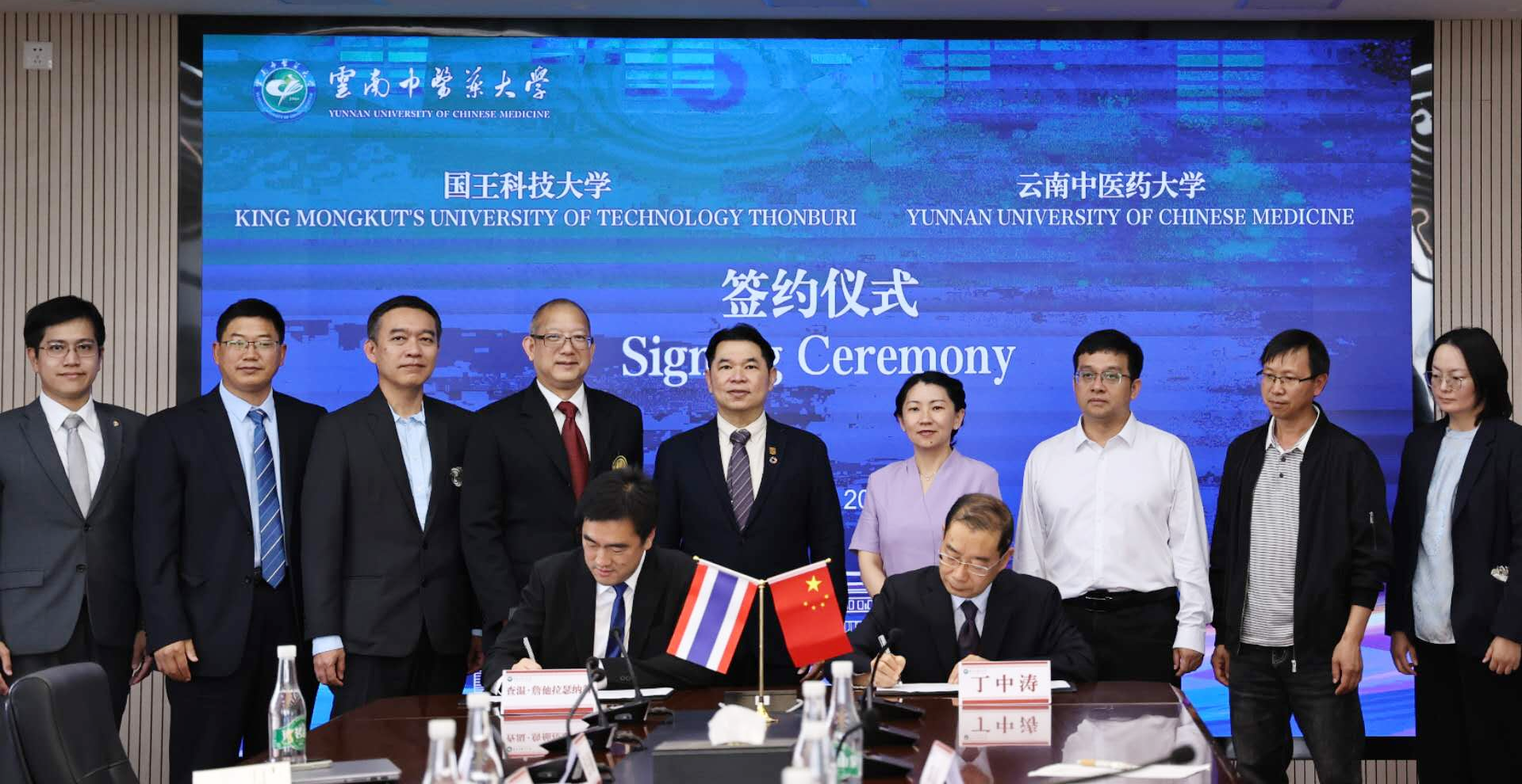 1758266426306436.png 1.png